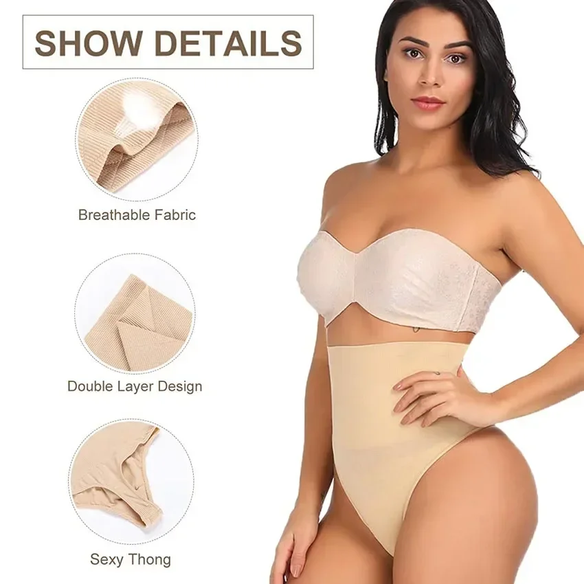 Bragas con Control de barriga de cintura alta para mujer, Tanga, moldeador de bragas, ropa interior adelgazante, levantador de glúteos, moldeador de vientre, moldeador de cuerpo breve