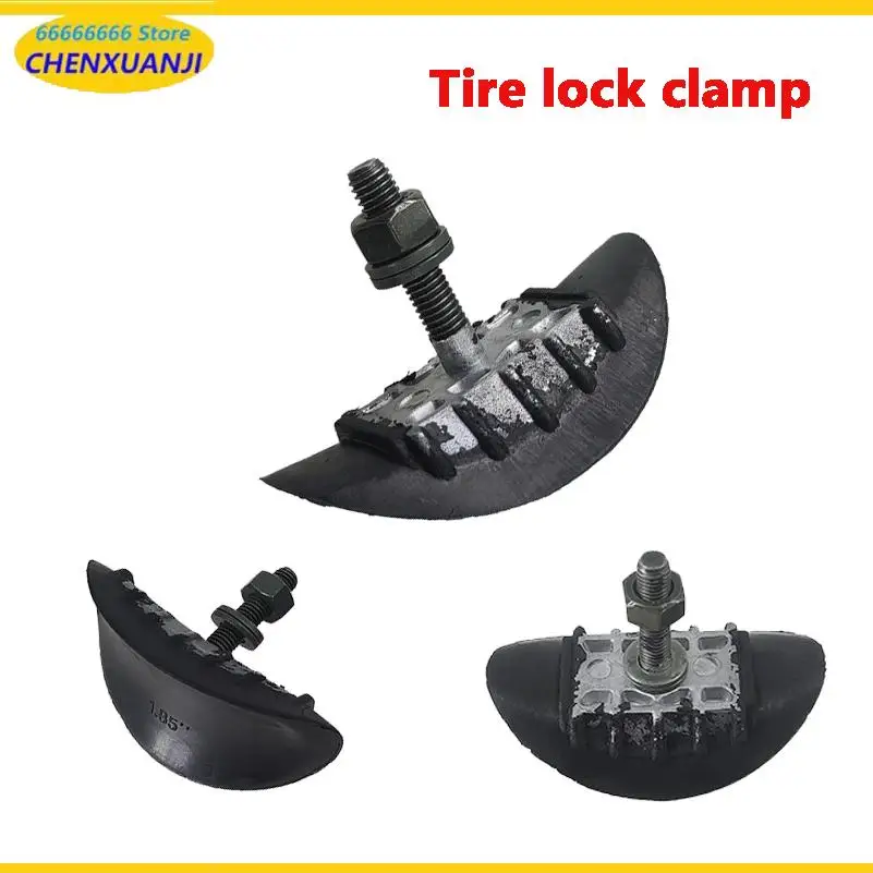 Tire clamp special tire lock head is firmly locked to prevent detachment and is essential for vehicle anti-theft