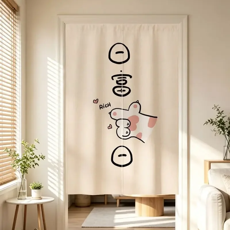 Warm, Healing, Happy Half Door Curtain, Floral Partition Curtain, Non Perforated Hanging Curtain, Door Curtain