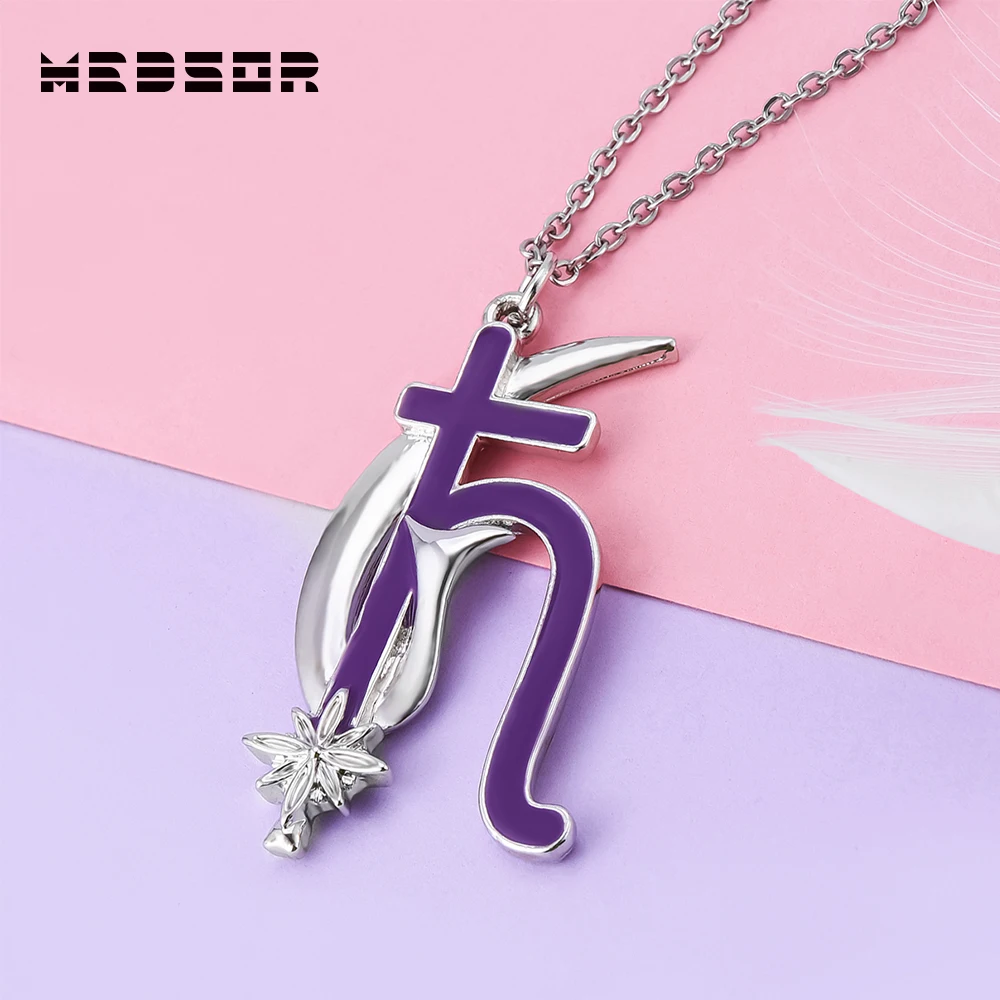 Medsor Sailors Satu…
