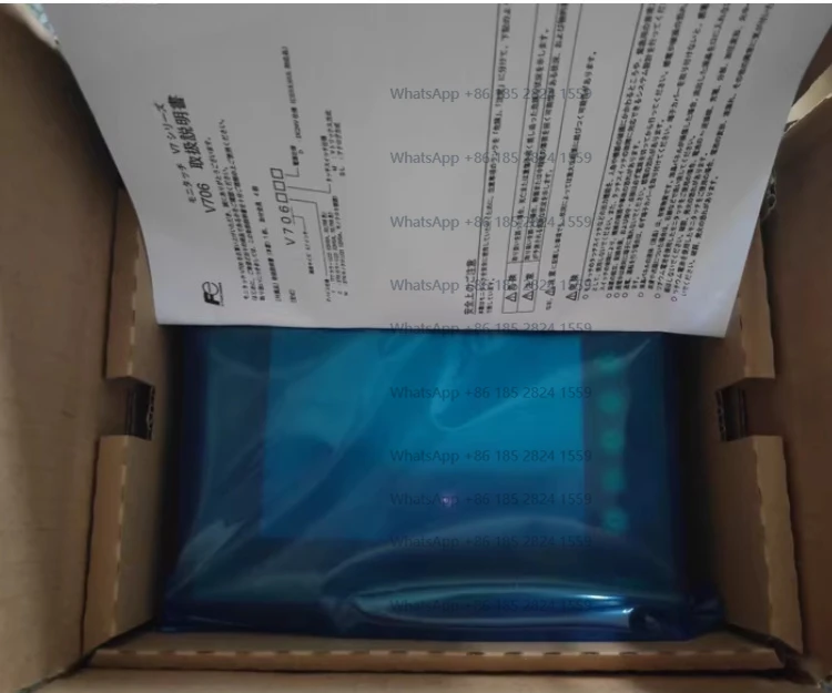 

touch screen TS1070S/TS1070SI/1100SI/V9100ICD/TS2060/TS1070I