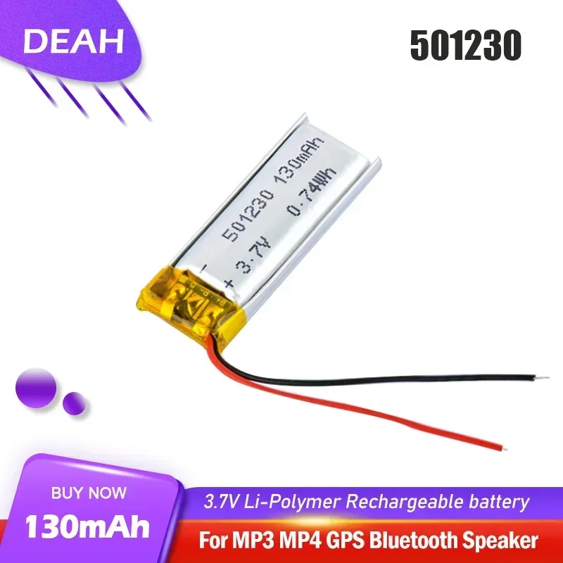 501230 051230 3.7V 130mAh Lithium Polymer Rechargeable Battery For MP3 MP4 GPS Voice Recorder Bluetooth Headset Smart Watch