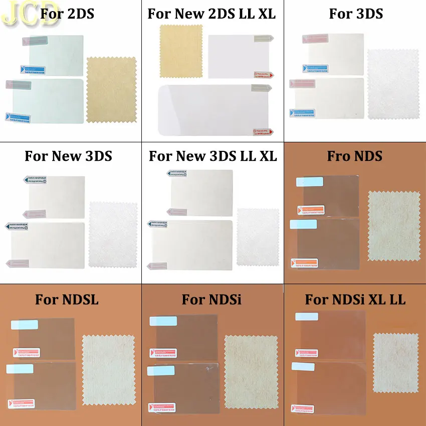 Clear Protective Film For NDS DSi NDSi XL LL NDSL DS Lite Top+Bottom LCD Screen Protector For 2DS 3DS XL LL New 3DSLL 3DSXL