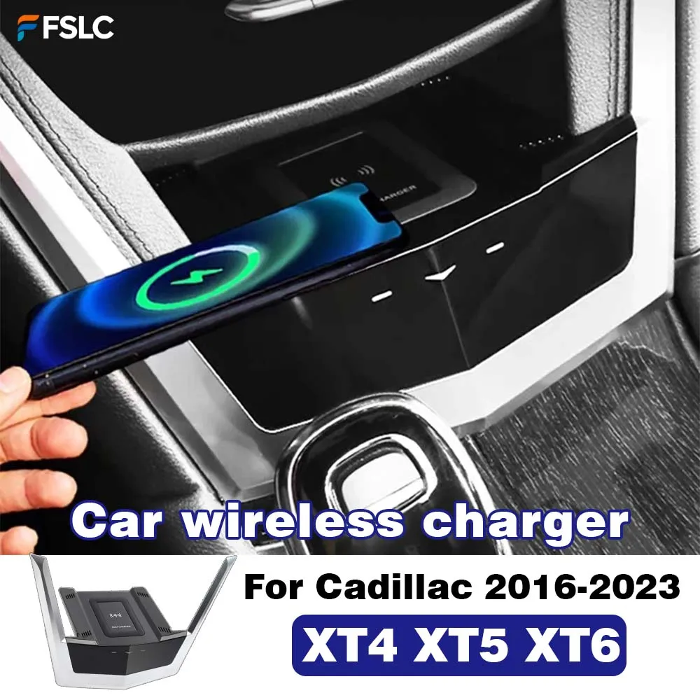 

⭐Genuine⭐ Auto Parts Car Wireless Charger For Cadillac XT4 XT5 XT6 2016-2023 Parts Phone Charging Plate Modification 15W Fast
