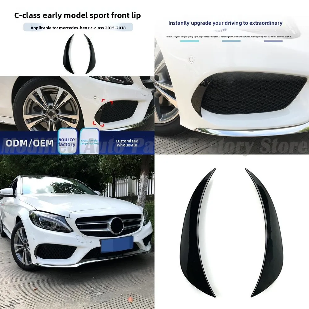 

Высокое качество, премиальный высококачественный передний бампер, вентиляционное отверстие, спойлер для Mercedes C Class W205 C205 S205 2015 2018