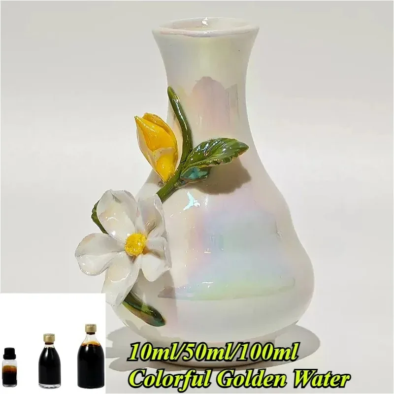 10/50/100ml Colorful Golden Water Handmade DIY Ceramic Handicrafts Plates Vases Coloring Raw Materials Colorful Golden Water