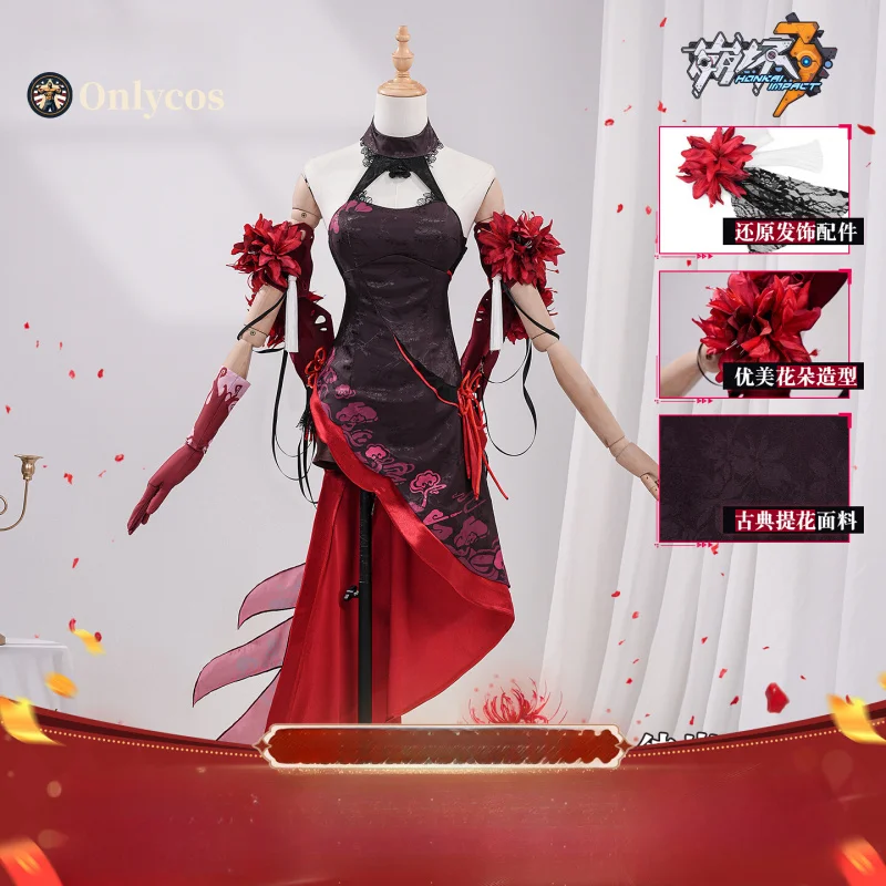 

Honkai Impact 3 Seele Vollerei Cosplay Costume Role Play Women Sexy Elegant Halloween Party Dress Suit Full Set Onlycos