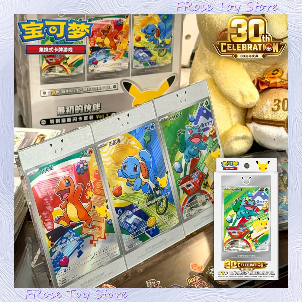 Board Game Research - Pokemon 30. Yıl Dönümü Kutlaması Cilt