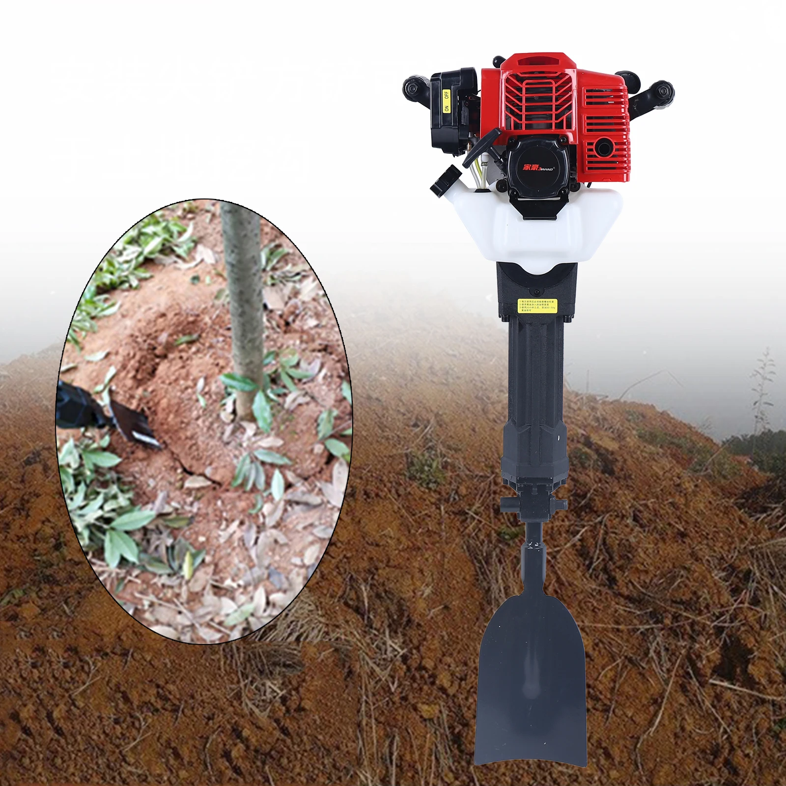 1900W Portable Garden Tree Digger 2-Stroke 52CC Industrial Post Hole Digger Fence Plant Soil Dig Powerhead