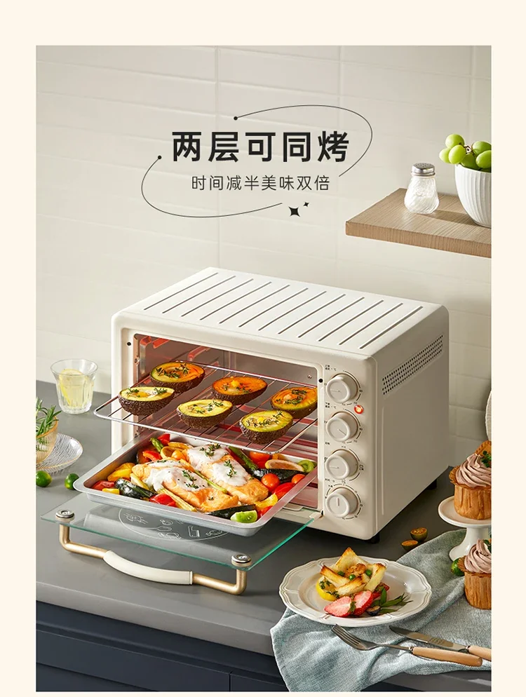 220V Bear Home Oven Multifunction Automatic Baking All in One Oven DB