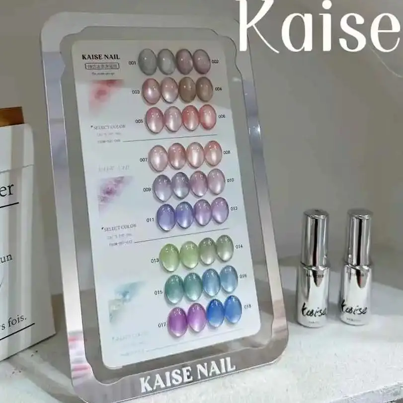 kaise 18pcs/set Ice Cream Cat Eye Gel Nail Polish Set With Color Gel Card Magnetic Gel Varnish UV LED Soak Off Gel Lacquer 15ml