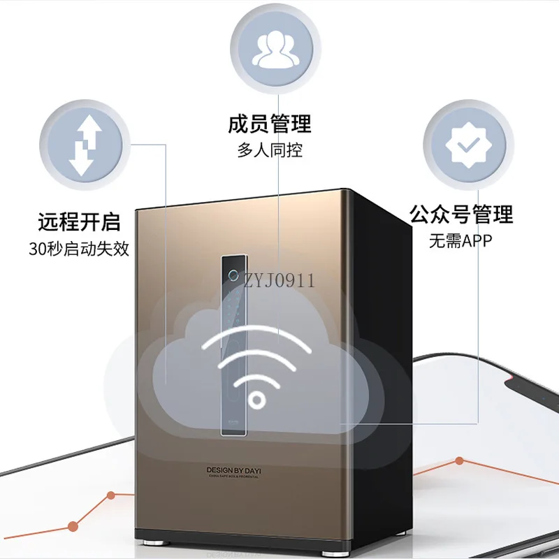 Household 60CM fingerprint anti-theft office all-steel safe mechanical lock small smart view 3