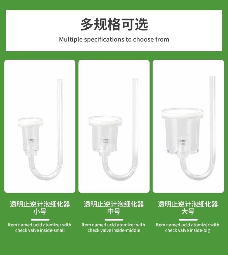 Aquarium CO2-Diffusor aus Transparentem Acryl für Feines Wasserpflanzen-System, CO2-Antireflex-Diffusor, Wasserinjektions-Zerstäuber – Detail 4