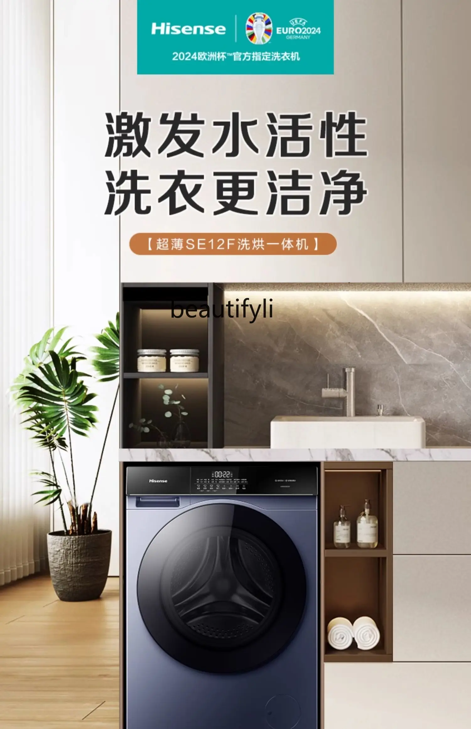 ماكينة غسل وتجفيف الأسطوانات الأوتوماتيكية ، بدوام كامل ، تنظيف المياه الحية ، غسل البقع ، المنزل ، 10 *