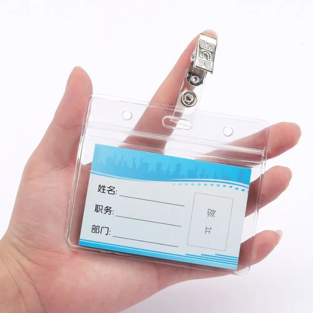 PVC Bank Card ID Credit Card Work Certificate Work Card Protection Cover Badge Holders Office Supplies Work Card Holder
