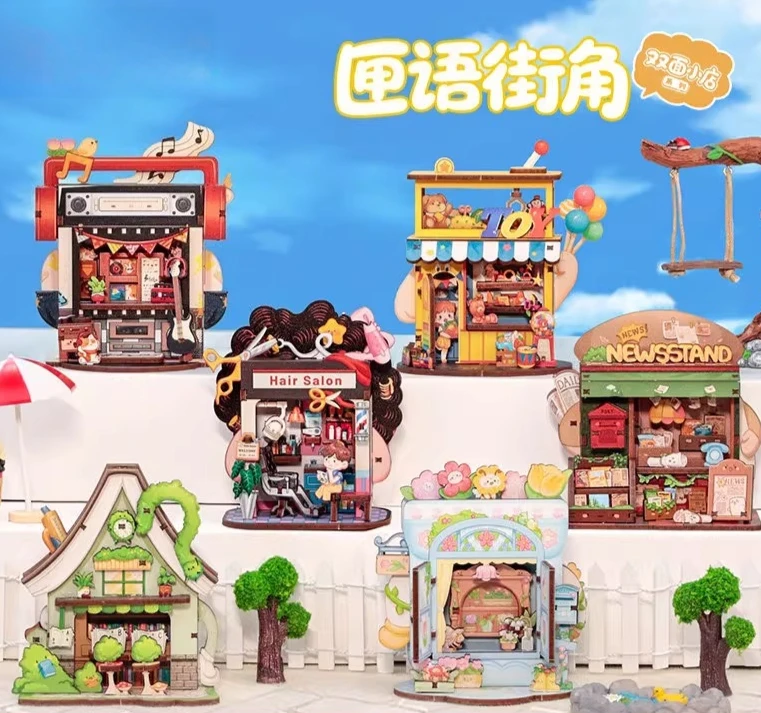Echte Mini-Gemeinschaftsbausteine Spielzeug Cartoon Doppelseitiger Buchladen Florist Friseursalon DIY Miniaturhaus Kindergeschenke