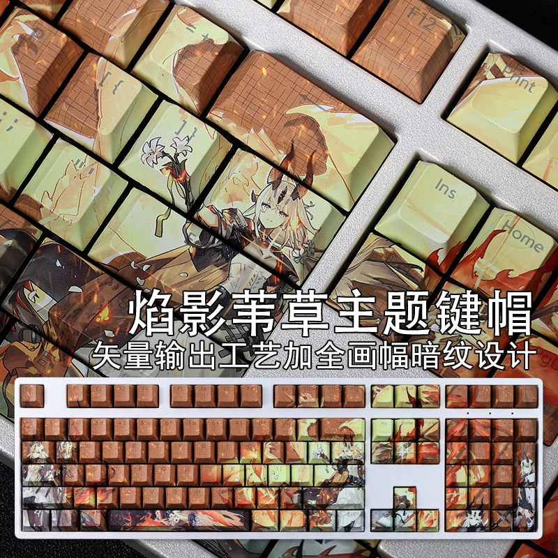 108 Keys PBT Dye Subbed Keycaps Cartoon Anime Gaming Key Caps Cherry Profile Backlit Keycap For Arknights Reed The Flame Shadow