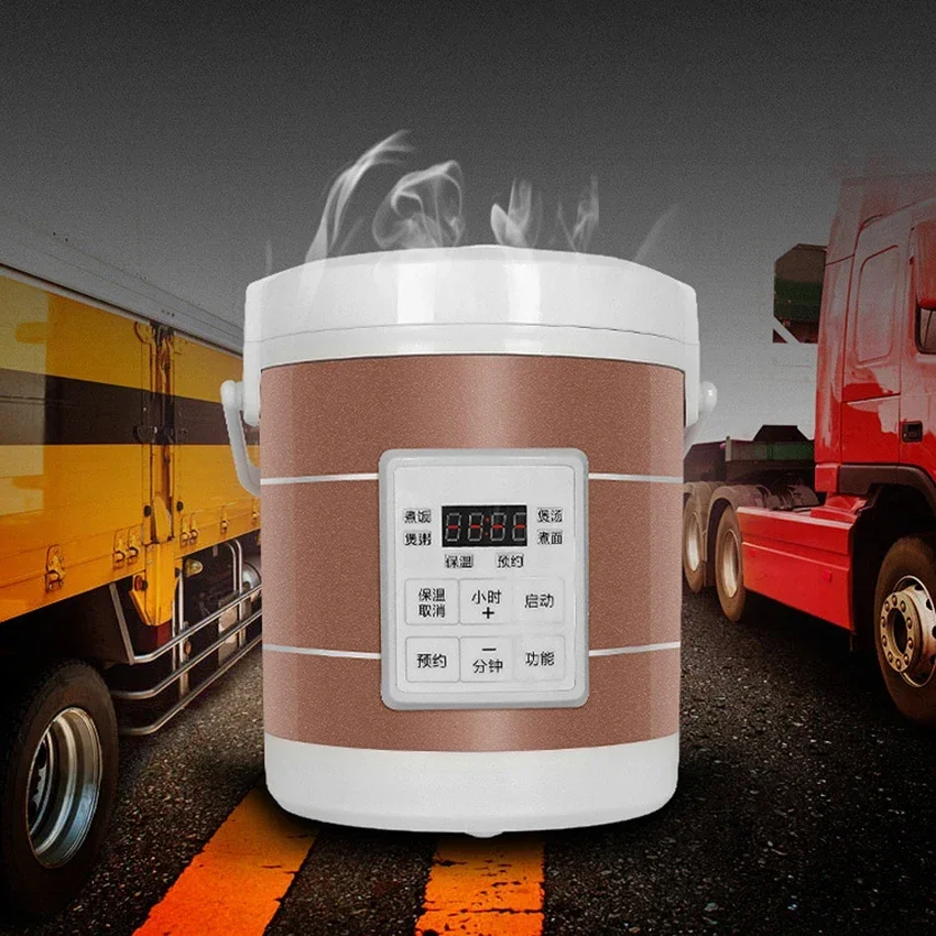 

1.6L 12V/24V Electric Rice Soup Cooker Portable Lunch Food Box Heating Food Dishes Warmer Heater Container Cooker For Car Truck