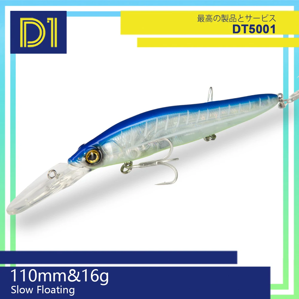 

D1 Minnow Fishing Groundbait Wobblers 110mm 16g For Bass Pike Slow Floating Jerkbaits With Big Lip Long Casting 2020 Tackle