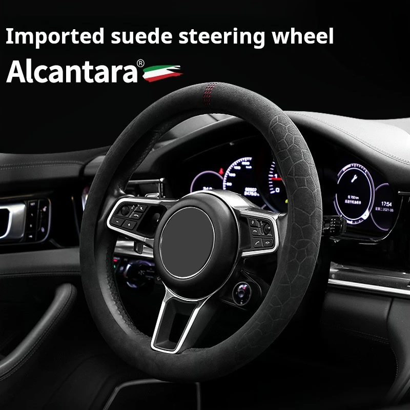 Alcantara imported tumbled fur mesh steering wheel cover four seasons for BMW Mercedes-Benz Audi Volkswagen Honda Porsche