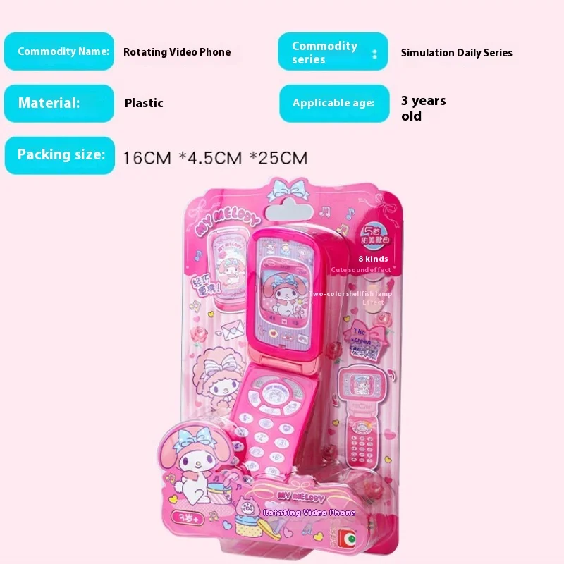 Sanrio Mymelody Video Rotating Peripheral Phone Kt Music Mobile Children'S Toys Can Give Children New Year Gifts