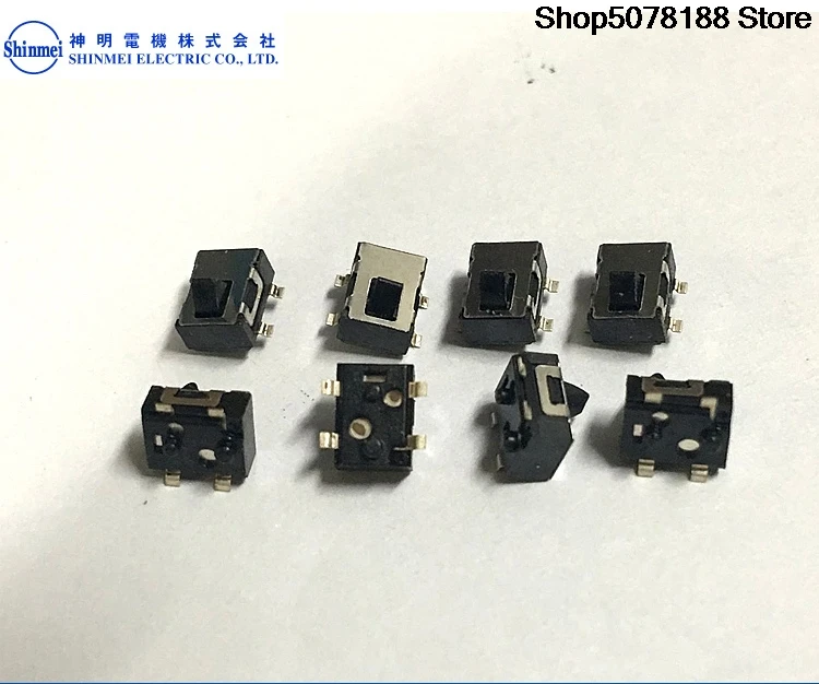 Japan SHINMEI SHINMEI small patch SW1AB-264-1T25 stroke detection switch detection