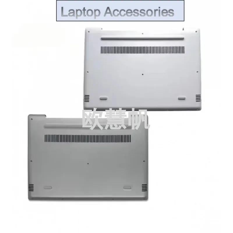 

^Для Lenovo Ideapad 320S-14 320S-14IKB Нижняя часть корпуса Задняя крышка Нижняя крышка