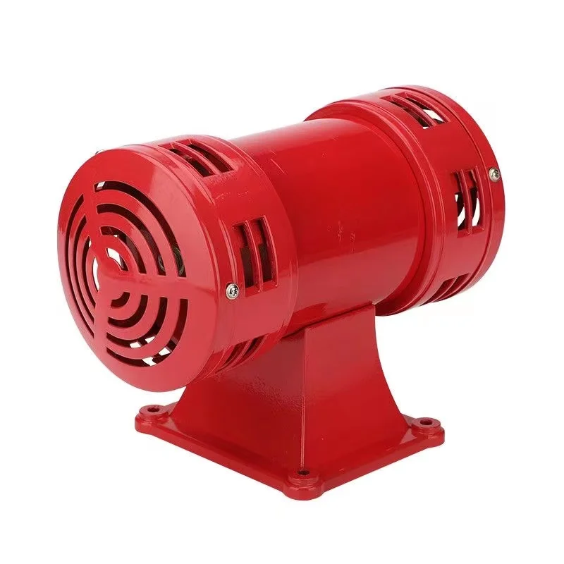 

Motor siren MS-490 220V High decibel Air Raid Siren Horn Motor mining industry Double Industry Boat Alarm