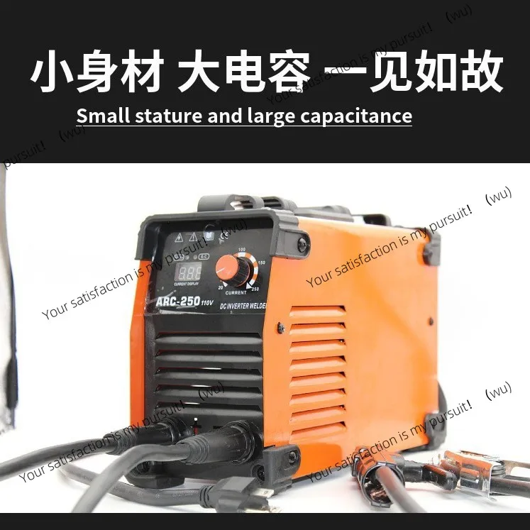 110V American standard electric welding machine industrial grade household small mini inverter DC high power welding machine