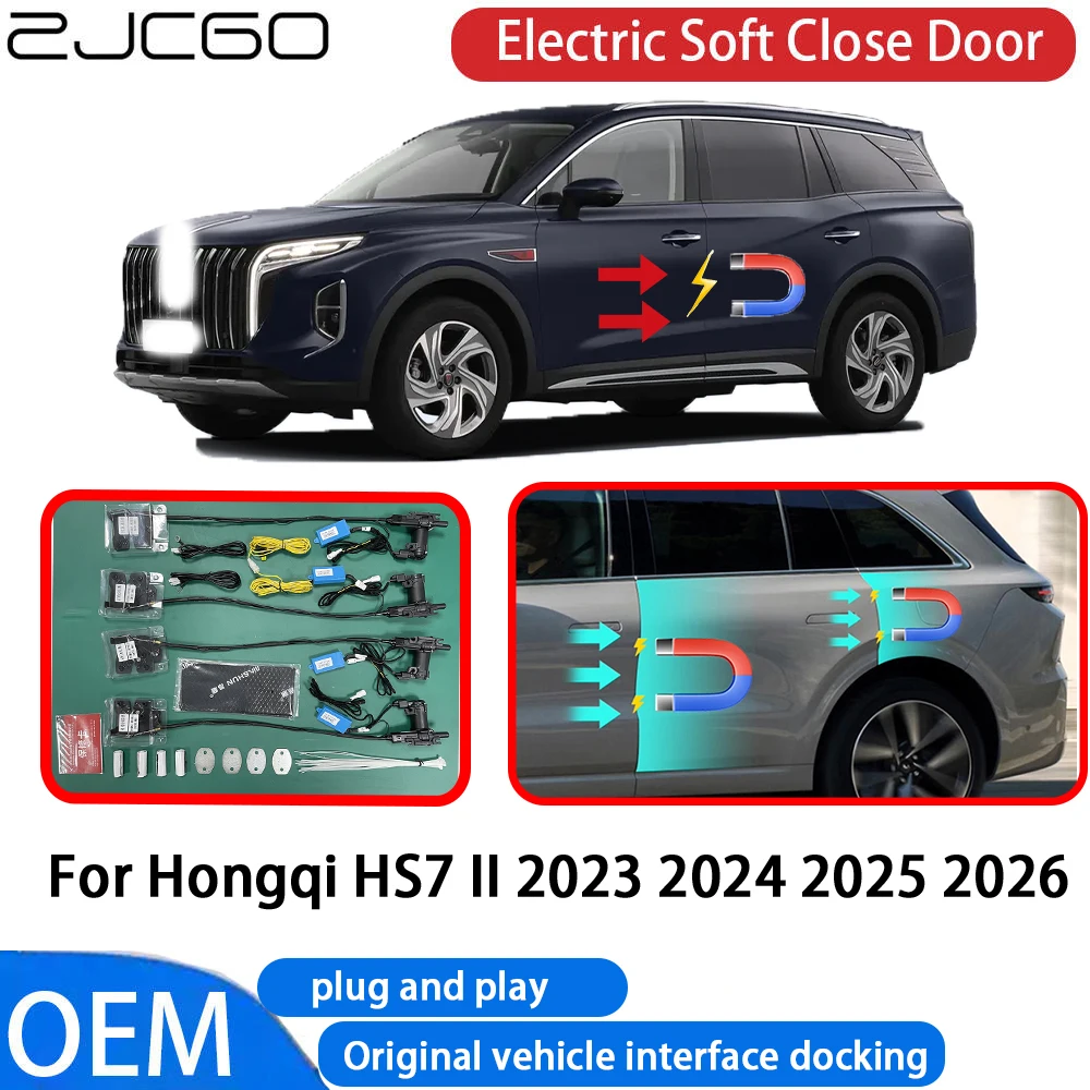 for Hongqi HS7 II 2023 2024 2025 2026 Car Automatic Electric Soft Close Door Closer System OEM Plug and Play Comfort Closing