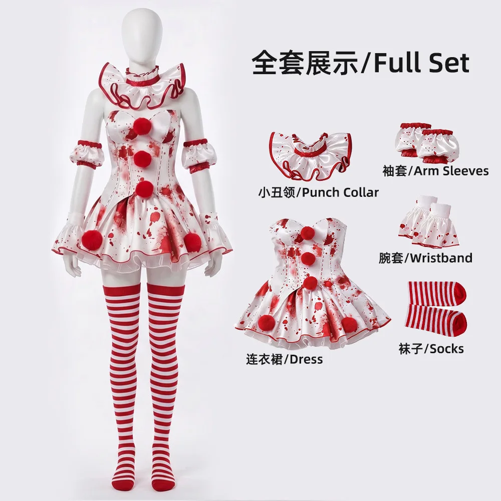 Déguisement Clown Sanglant Femme – Robe Rouge et Blanche avec Bas – photo 2