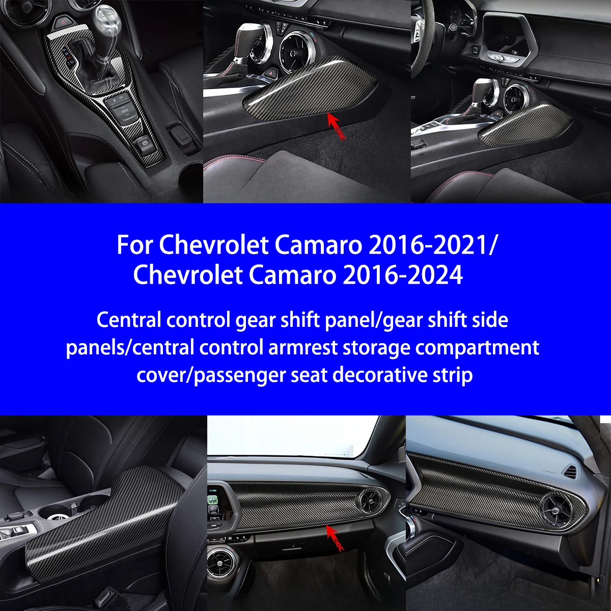 

Suitable for Chevrolet Camaro Dry Carbon Fiber Transmission Frame/transmission Sides/storage Box/passenger Interior Parts