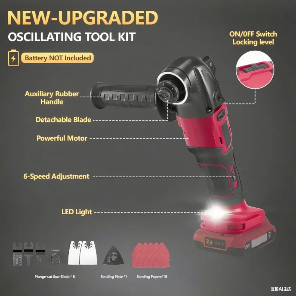 Brushless Electric Cordless Oscillating Multitool Home Trimmer Saw Renovator Woodworking Power Tool For Milwaukee m18 Battery