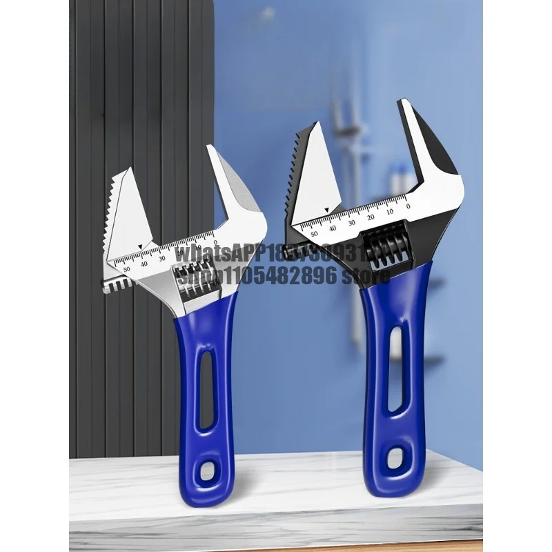 Large opening movable wrench Live mouth short handle wrench Genuine tool Live multi-functional bathroom special wrench
