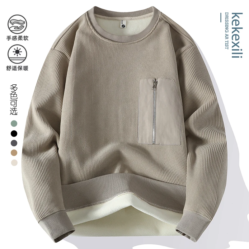 

Winter Fashion New Pullover Sweater For Men Zipper Pocket Design Round Neck Knitted Sweaters Casual Loose Knitwear