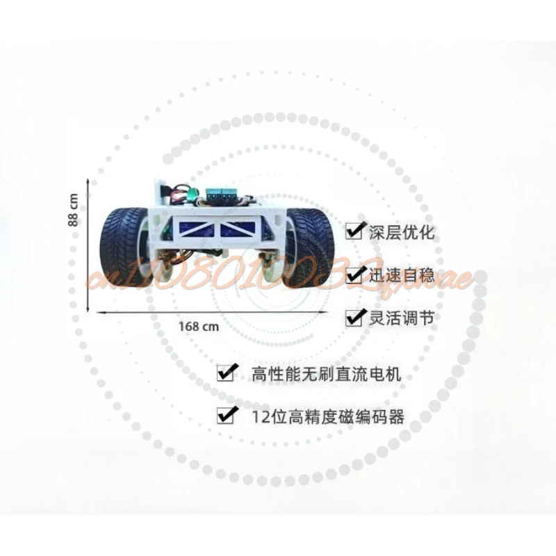 Balance Car, Self-balancing Car, Brushless Motor, Kit, Robot