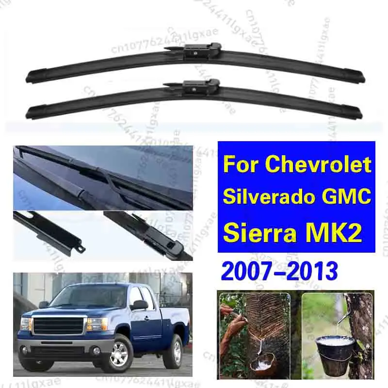 

Для Chevrolet Silverado GMC Sierra MK2 2007 2008 2009 2010 2011 2012 2013, передние щетки стеклоочистителя, стеклоочистители лобового стекла