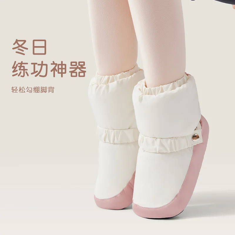 1 Pair Ballet Shoes Warm Dance Boots Warm Ballet Boots Dance Shoe Winter Boots Warm Up Training Shoes Ballerina Boots