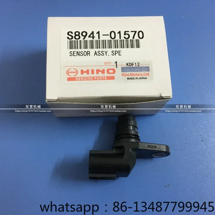 

Excavator accessory J05E camshaft sensor SK200 SK250 SK260