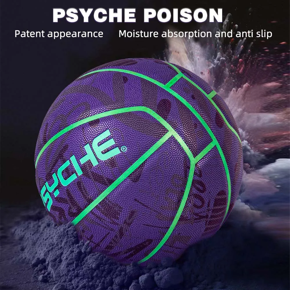 

Microfiber Leather Size 7 Basketball Soft Touch Wear-Resistant Waterproof Game Training Ball for Indoor Outdoor Streetball