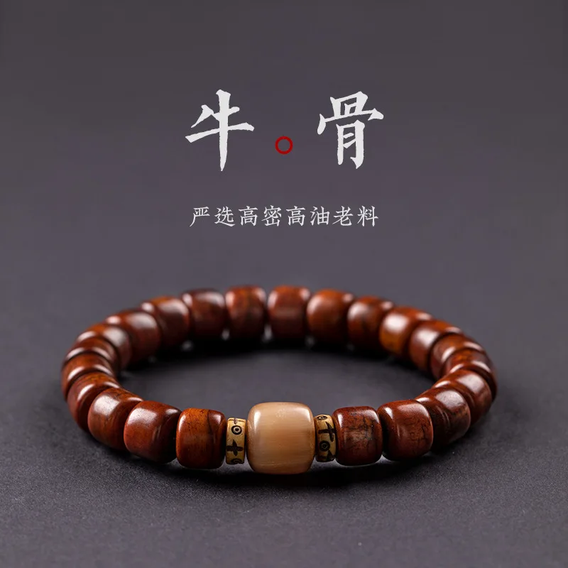 

Style Yak Bone Men's Hand Toy Tibetan Beads Horn Bracelet