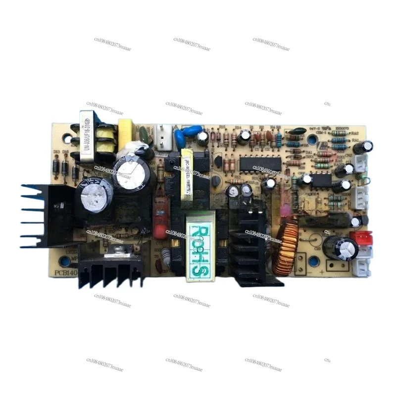 Switching Power Supply Circuit Board for Wine Cabinet (model PCB100729K1, PCB161021K2)