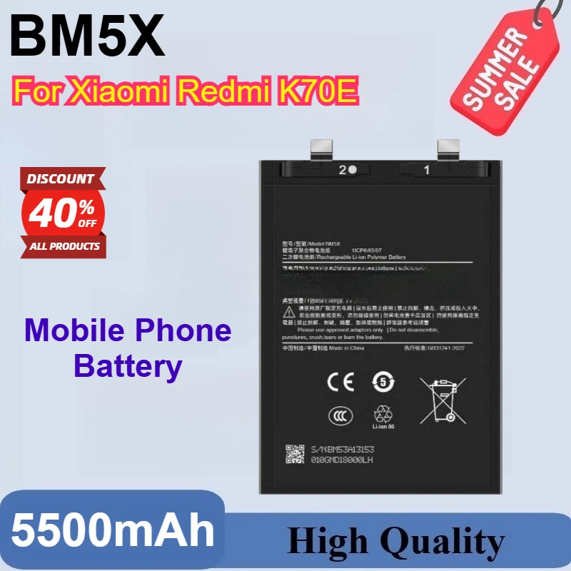 بطارية هاتف محمول عالية السعة 100% جديدة BM5X 3.91 فولت 5500 مللي أمبير في الساعة لهاتف Xiaomi Redmi K70E بطارية بديلة عالية الجودة #1