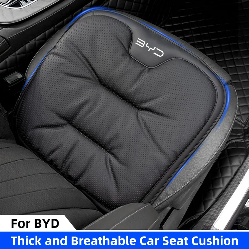 Breathable Car Seat… - image