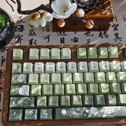140 Keys Camellia Keycaps Set Cherry Profile Keycap PBT Dye Sub Chinese Style Keycaps For Mechanical Keyboard ISO Enter