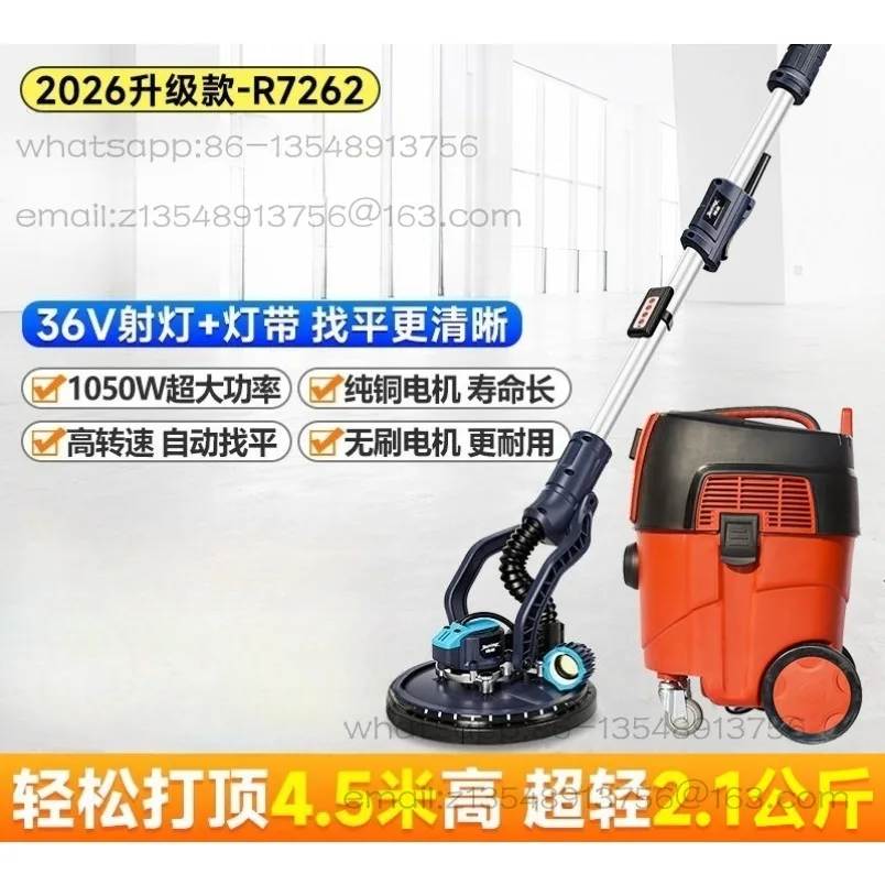 High-power putty grinding top wall polishing sandpaper machine ultra-light self-priming 7262 brushless long rod