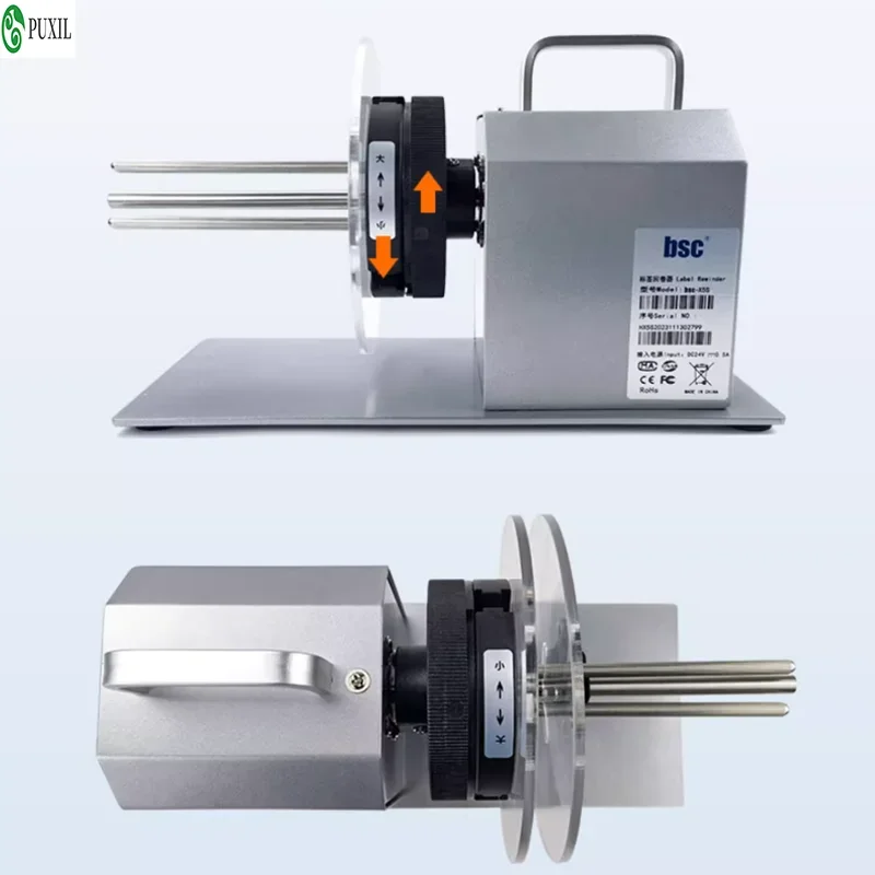 

BSC-X5S Riavvolgitore per etichette Coreless Riavvolgitrice completamente automatica Macchina termica per codici a barr