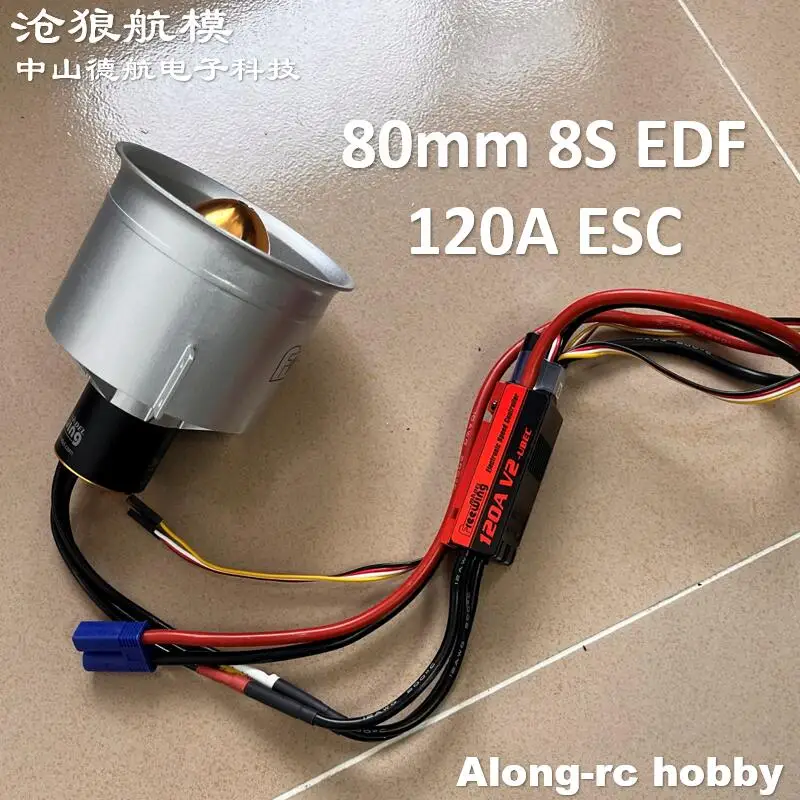 อะไหล่เครื่องบินบังคับวิทยุ Freewing ใหม่ ใบพัด 12 ใบ ขนาด 80 มม. มอเตอร์ EDF Jet 8S 3668-1700KV Inrunner แรงขับ 4200 กรัม สำหรับอัพเกรดเครื่องบิน EDF 80
