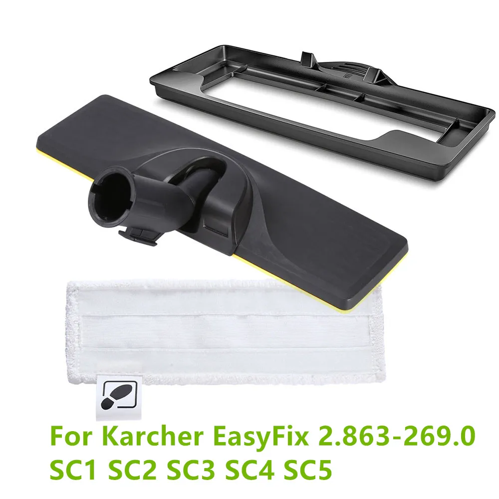 Mop Pad Brush Head Carpet Glider For Karcher EasyFix 2.863-269.0 SC1 SC2 SC3 SC4 SC5 Steam Cleaner Accessories