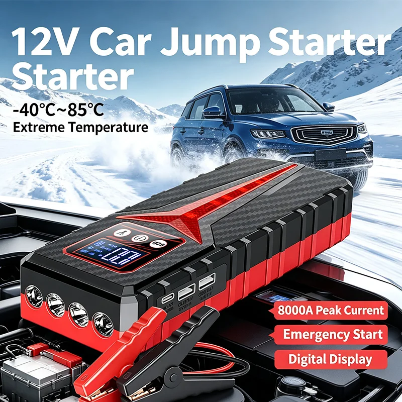 Car Jump Starter Power Bank 8000A Charger Emergency Starting Device Booster 12V Auto Gas Diesel Vehicles Electronic Accessories